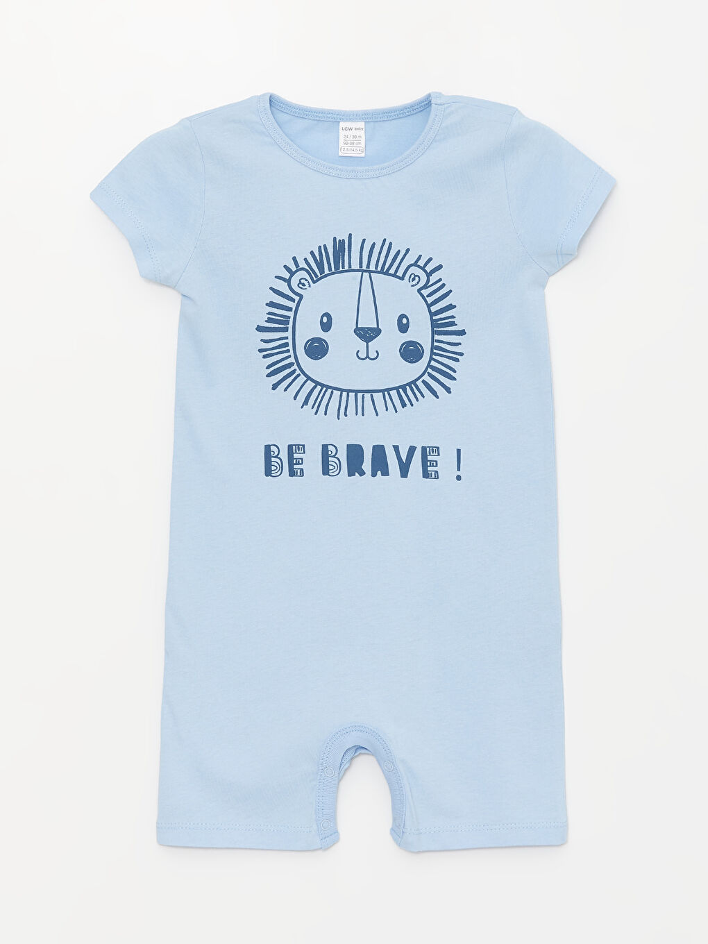 Ekru Bisiklet Yaka Kısa Kollu Baskılı Pamuklu Erkek Bebek Tulum 2'li-2