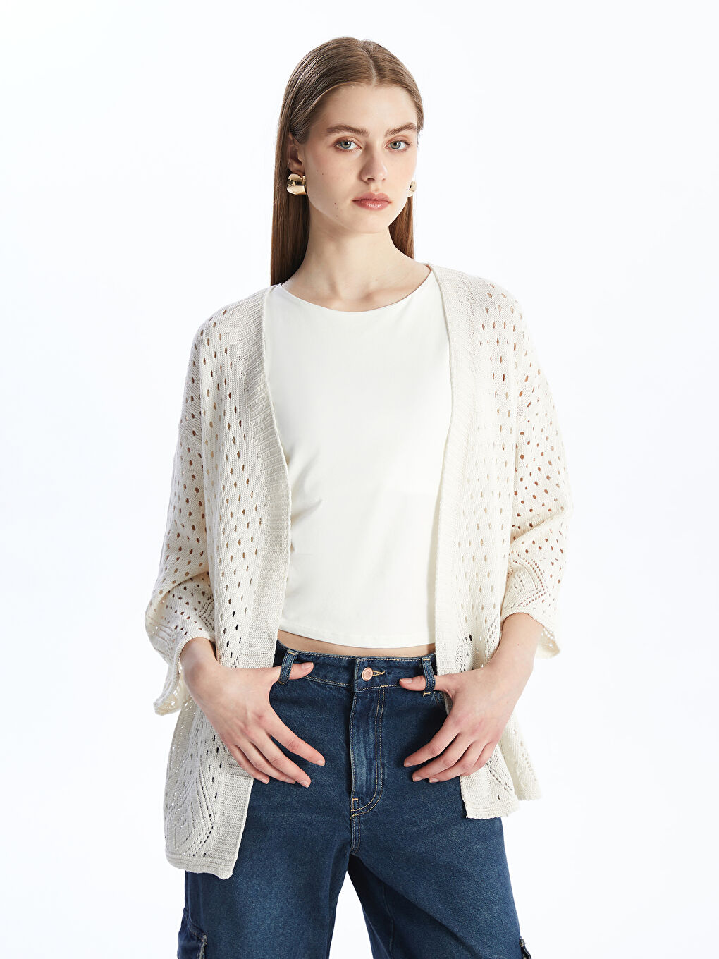 Bej Armürlü Kadın Hırka