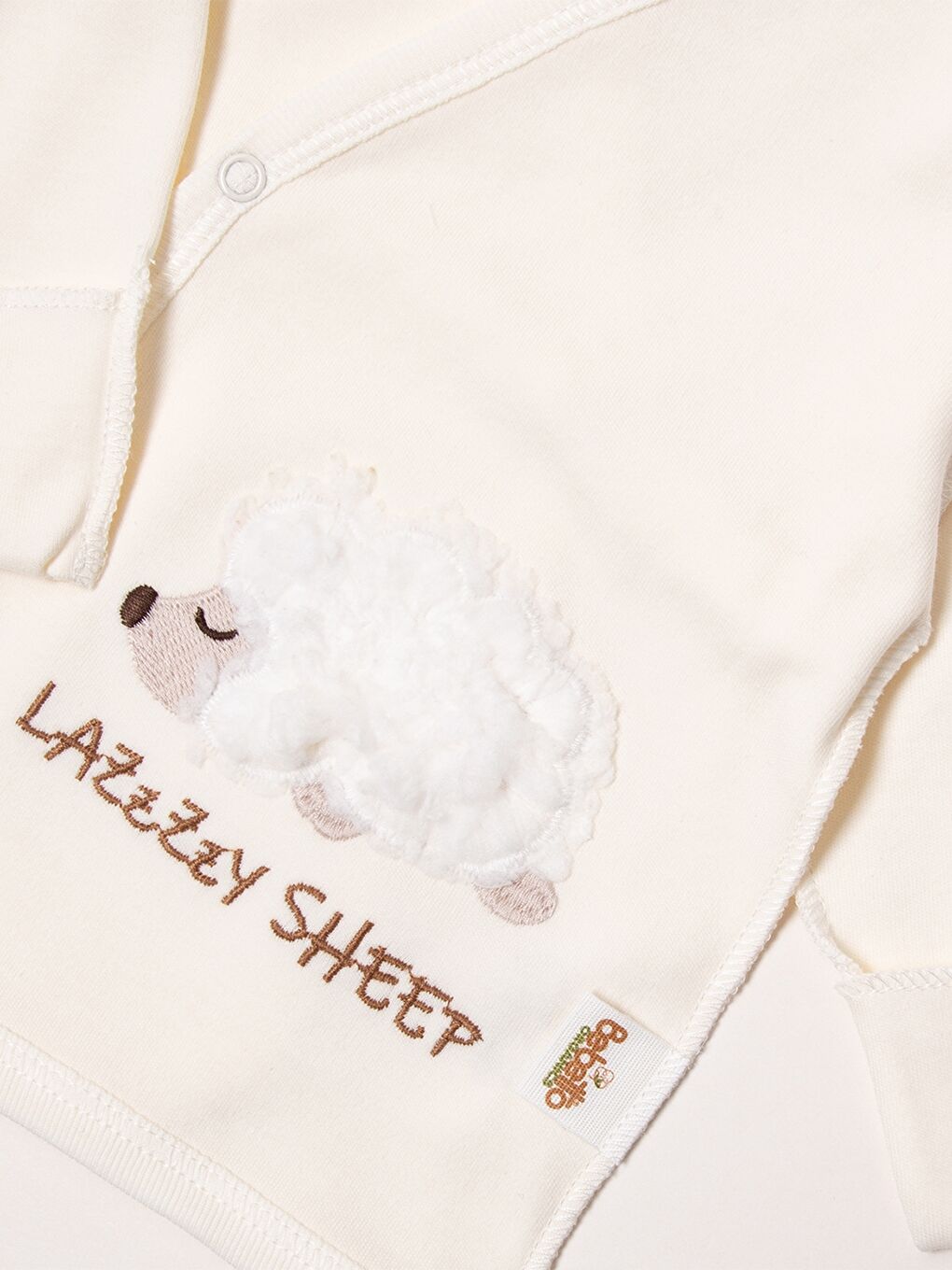 Bej Baskılı Erkek Bebek Hastane Çıkış Seti-1