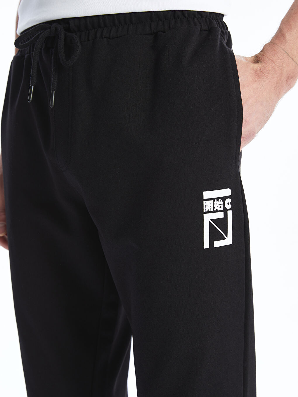 Siyah Slim Fit Erkek Jogger Eşofman Altı-3