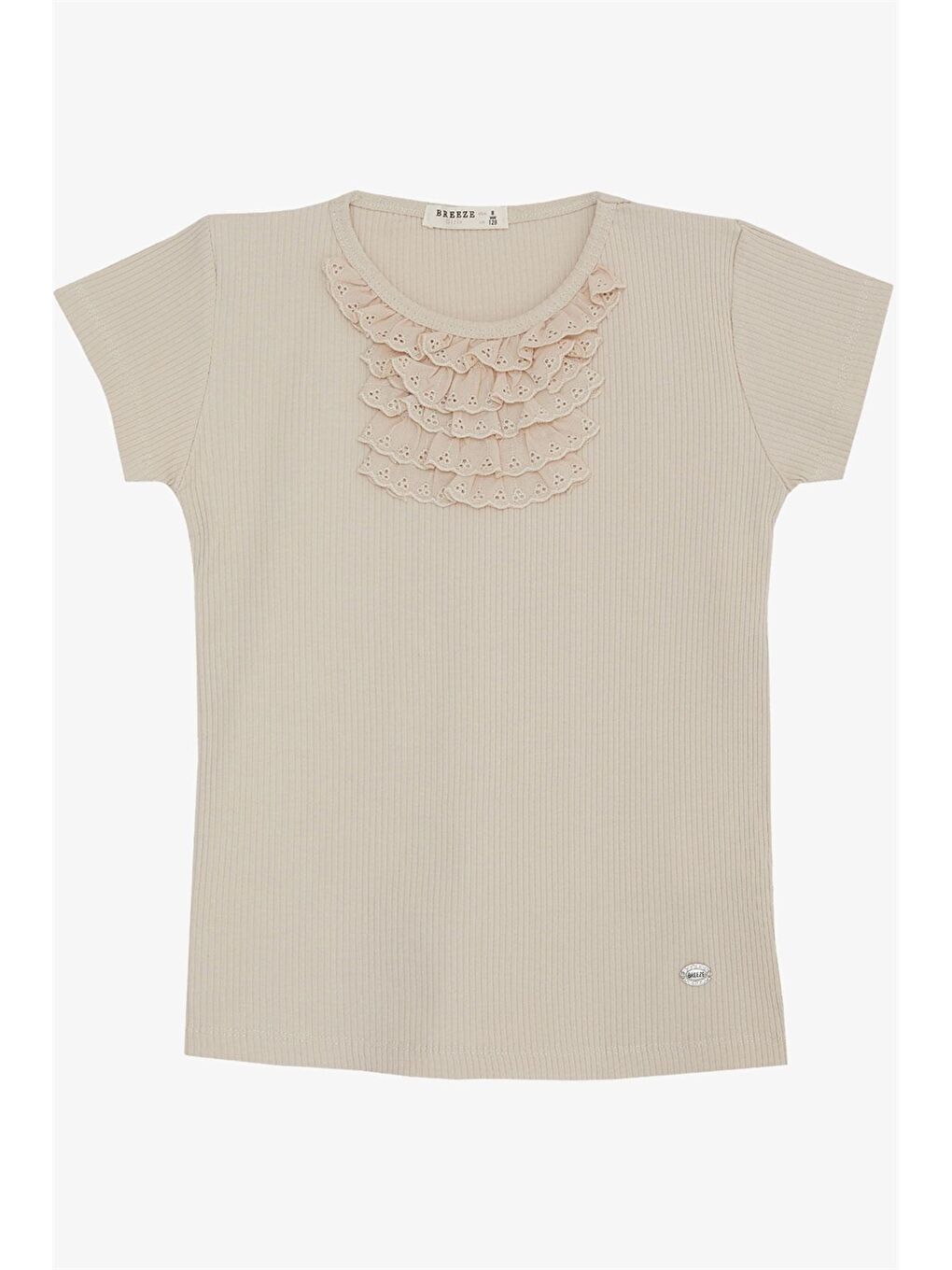 Bej Bisiklet Yaka Kız Çocuk Tişört