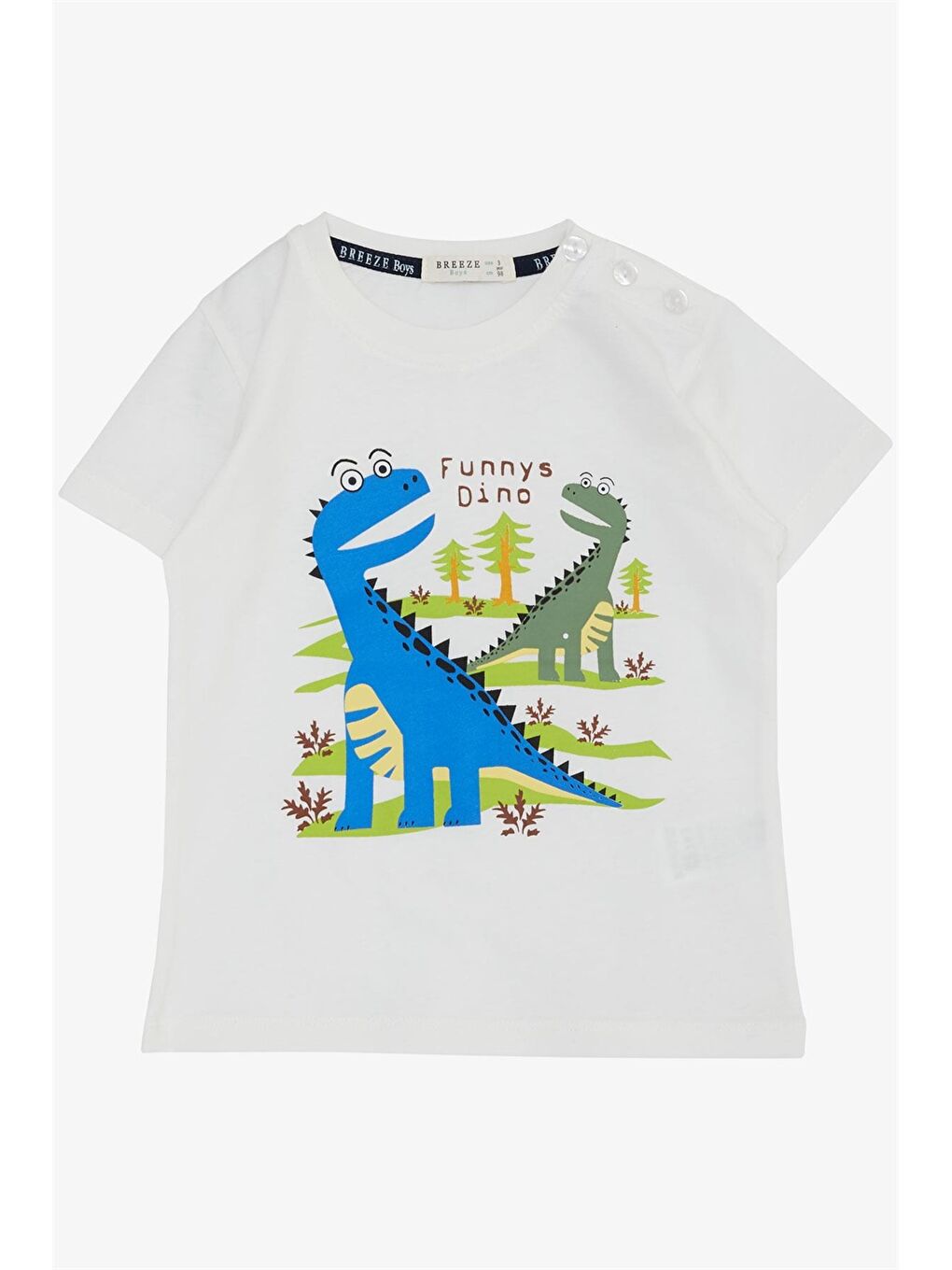 Ekru Bisiklet Yaka Baskılı Erkek Çocuk Tişört