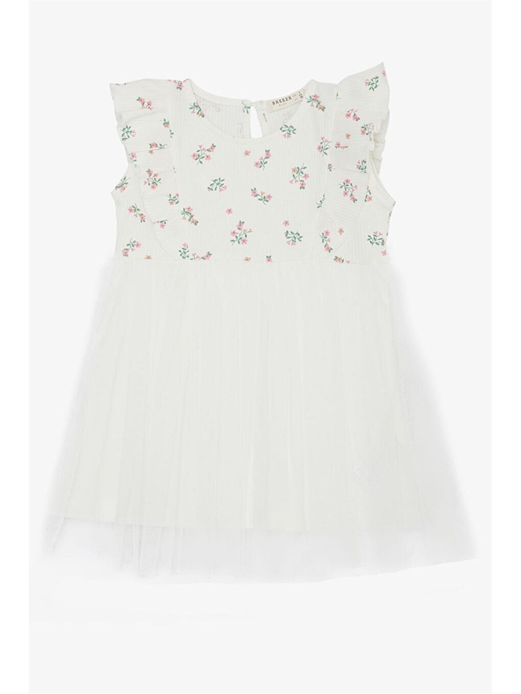 Beyaz Bisiklet Yaka Baskılı Kız Bebek Elbise