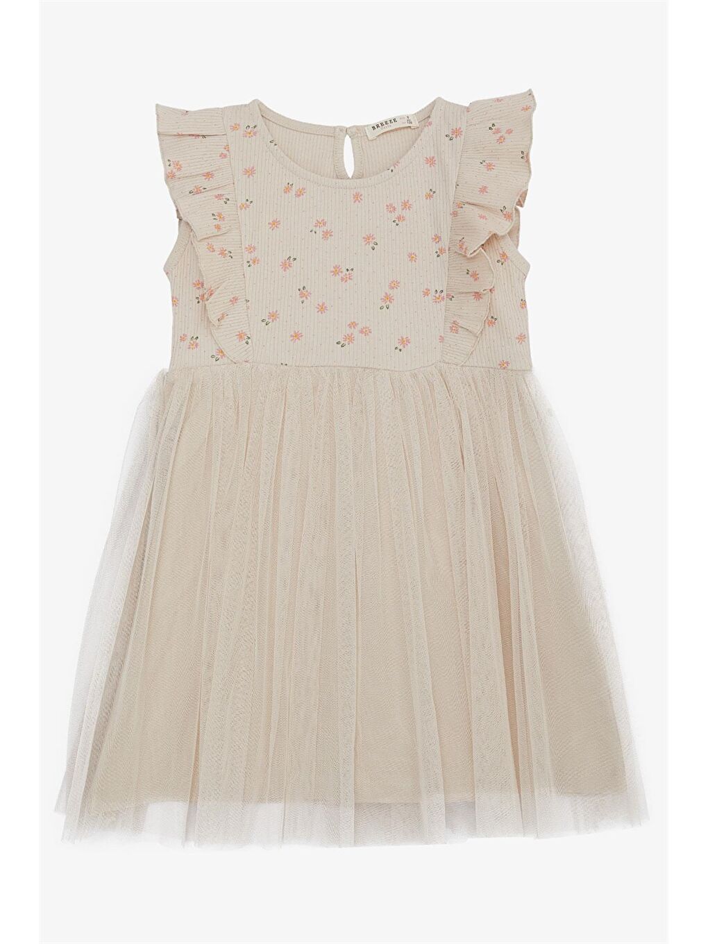 Bej Bisiklet Yaka Baskılı Kız Çocuk Elbise