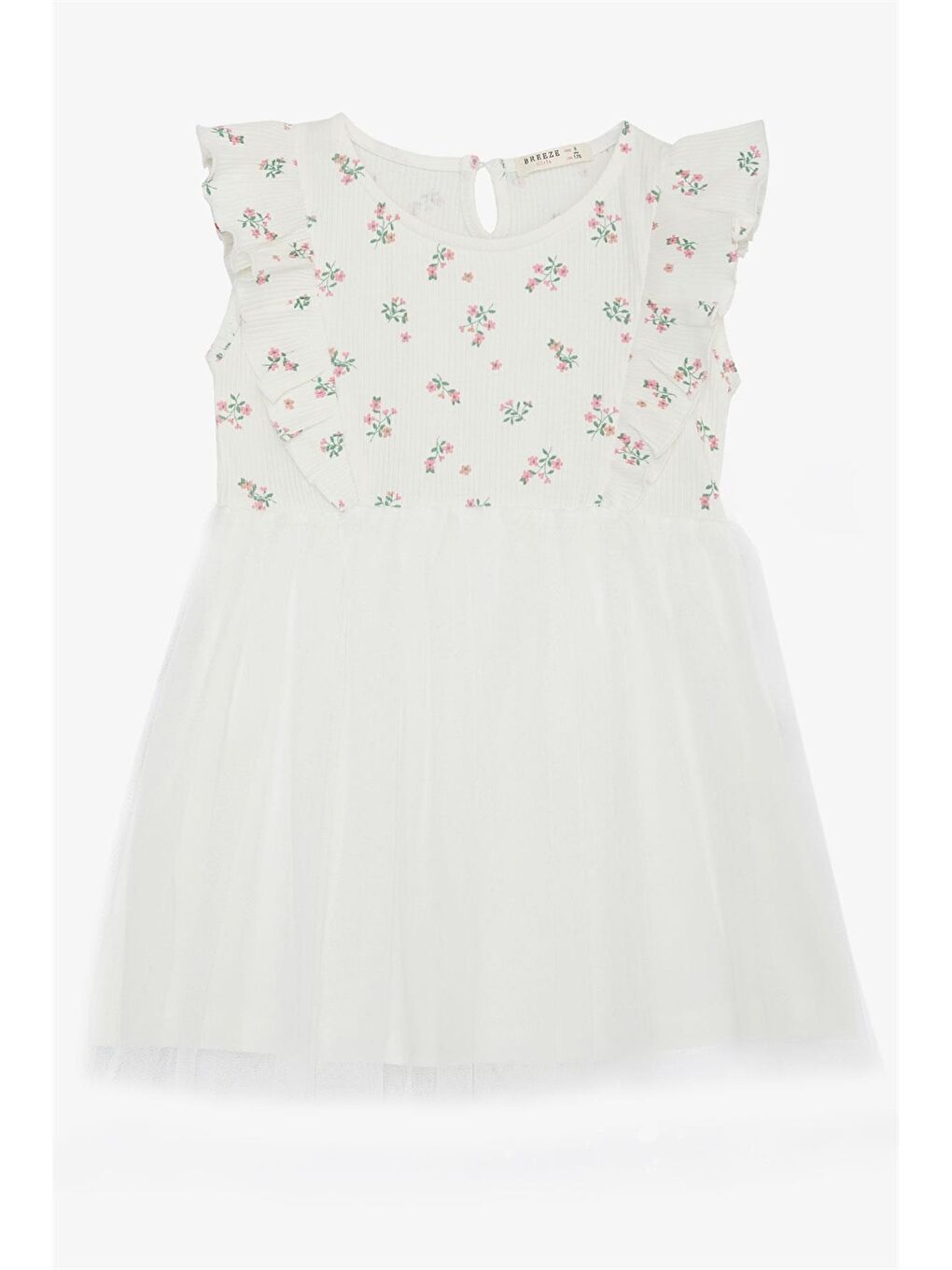 Beyaz Bisiklet Yaka Baskılı Kız Çocuk Elbise