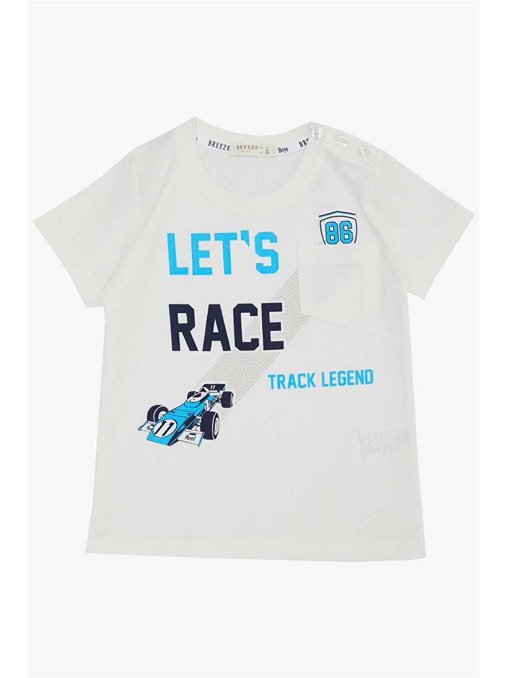 Ekru Bisiklet Yaka Baskılı Erkek Çocuk Tişört