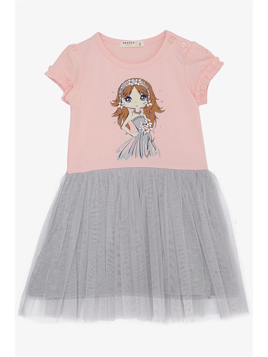 Pembe Bisiklet Yaka Baskılı Kız Çocuk Elbise