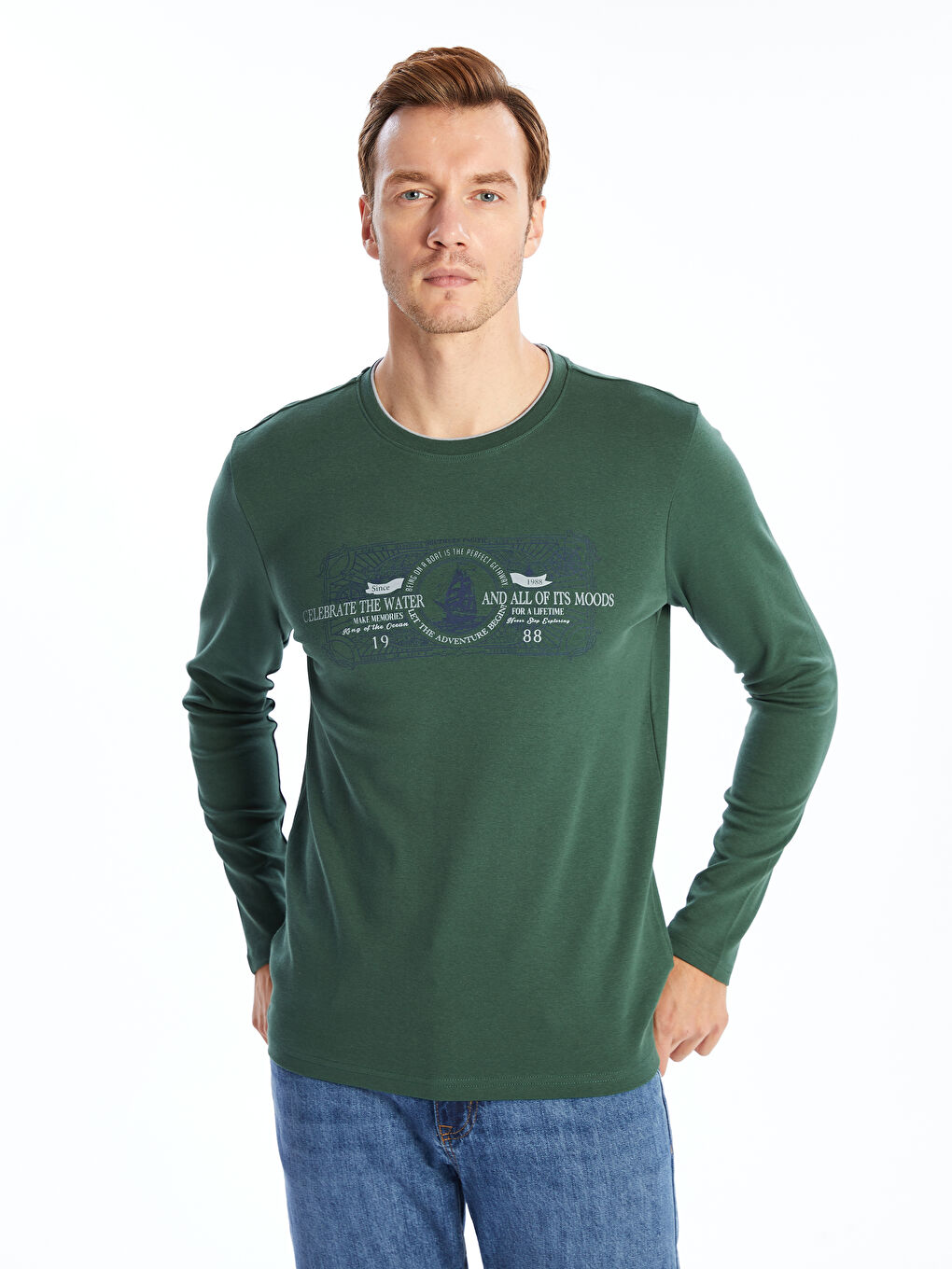 LCWAIKIKI Classic Orta Yeşil Bisiklet Yaka Uzun Kollu Baskılı Erkek Sweatshirt