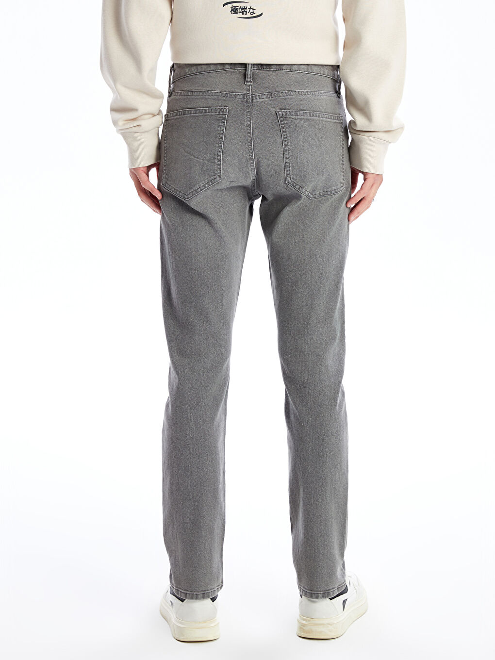 750 Slim Fit Men's Jeans-3