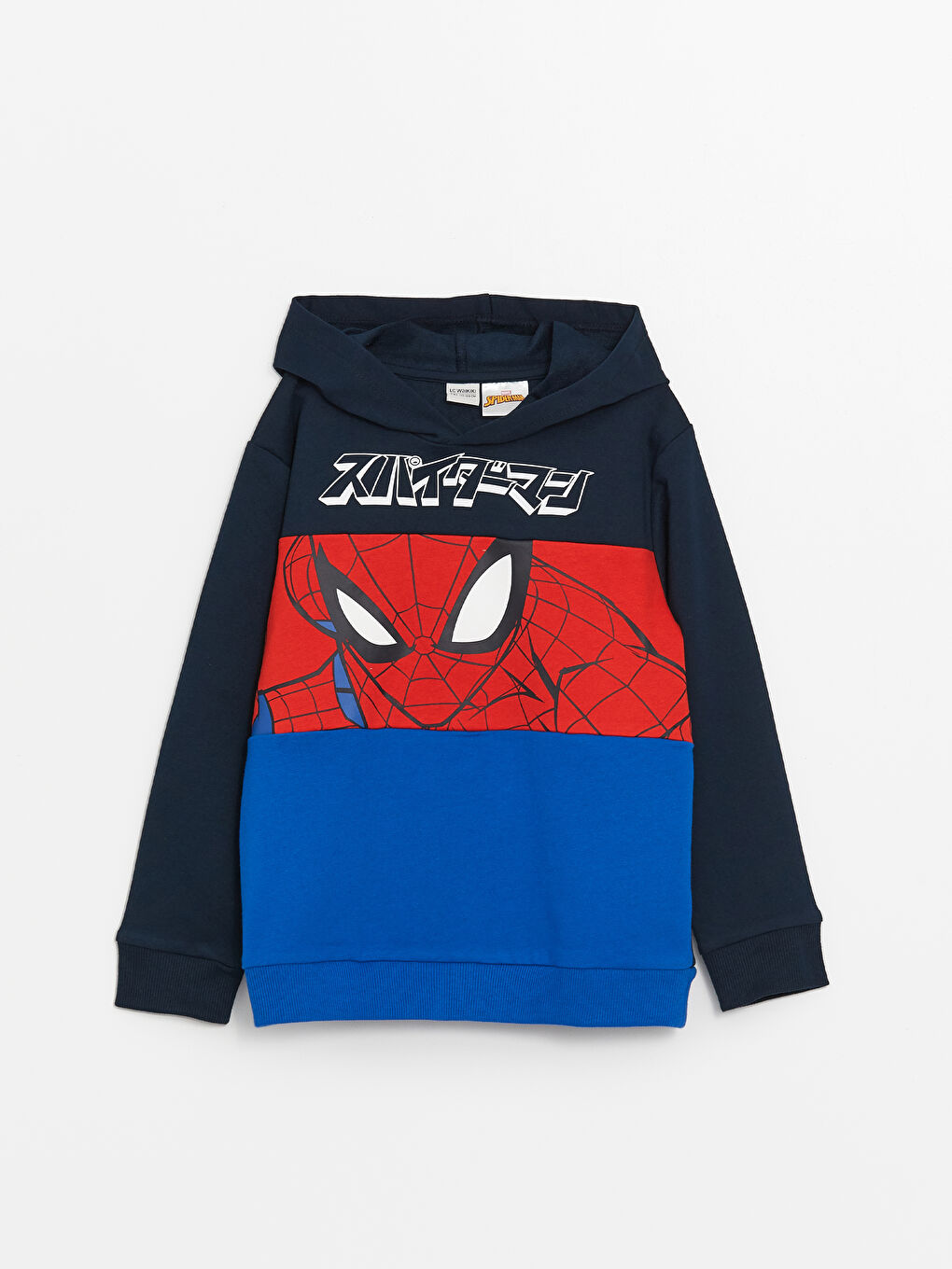 LCW Kids Yeni Lacivert Rahat Kalıp Kapüşonlu Spiderman Baskılı Erkek Çocuk Sweatshirt