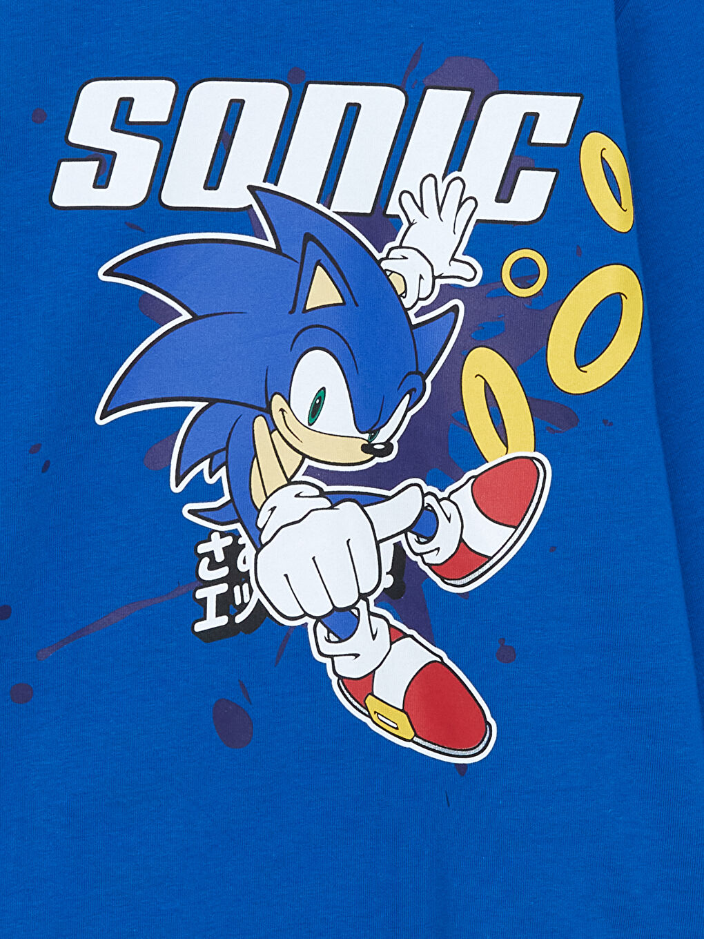 Mavi Bisiklet Yaka Sonic Baskılı Erkek Çocuk Pijama Üst-1