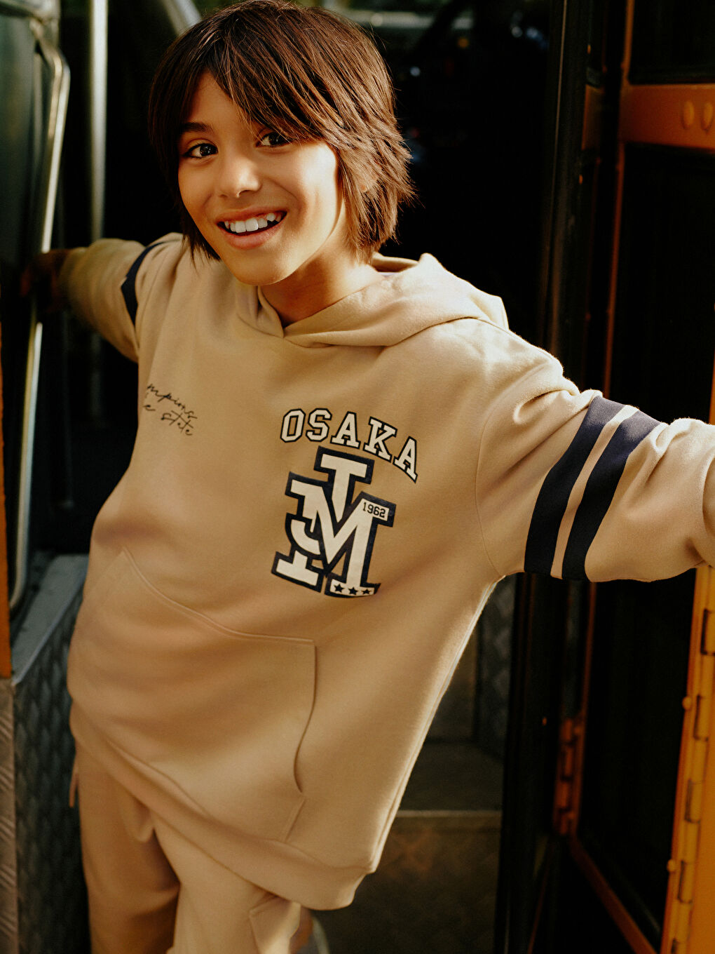 أروع سويت شيرت في المدرسة