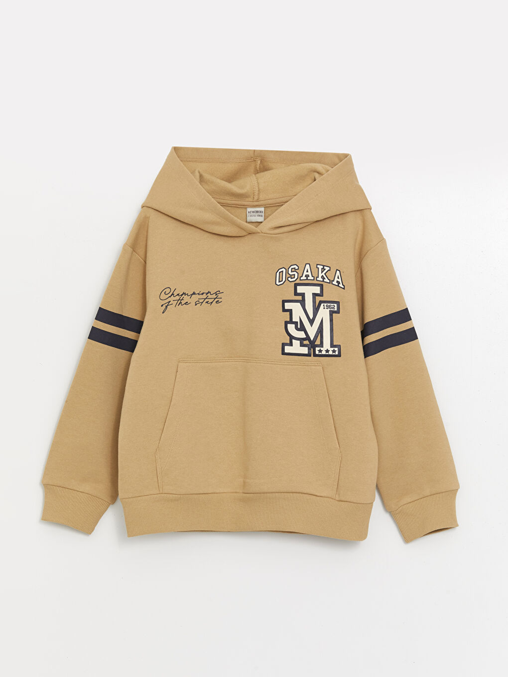 أروع سويت شيرت في المدرسة-1