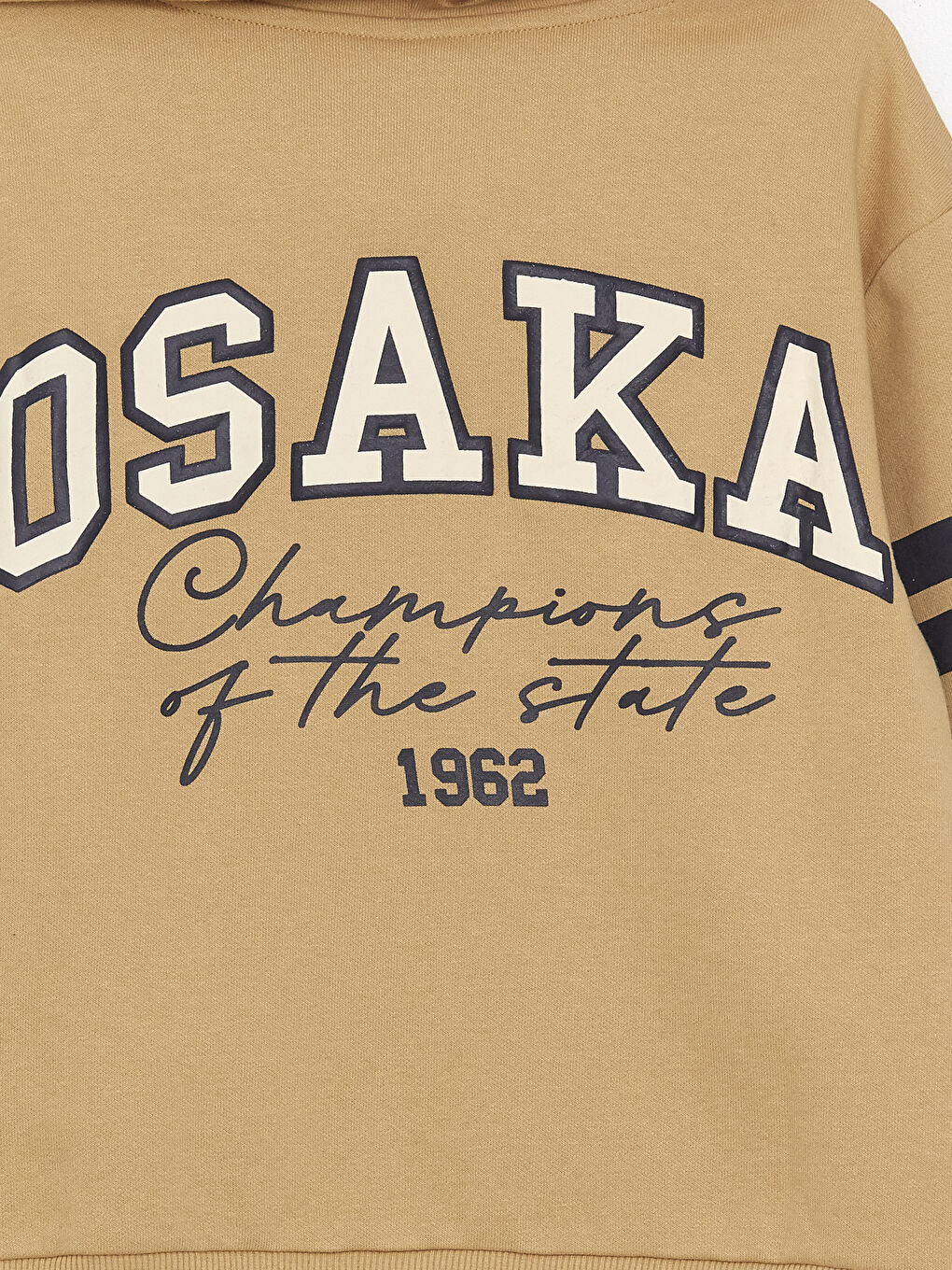 أروع سويت شيرت في المدرسة-3