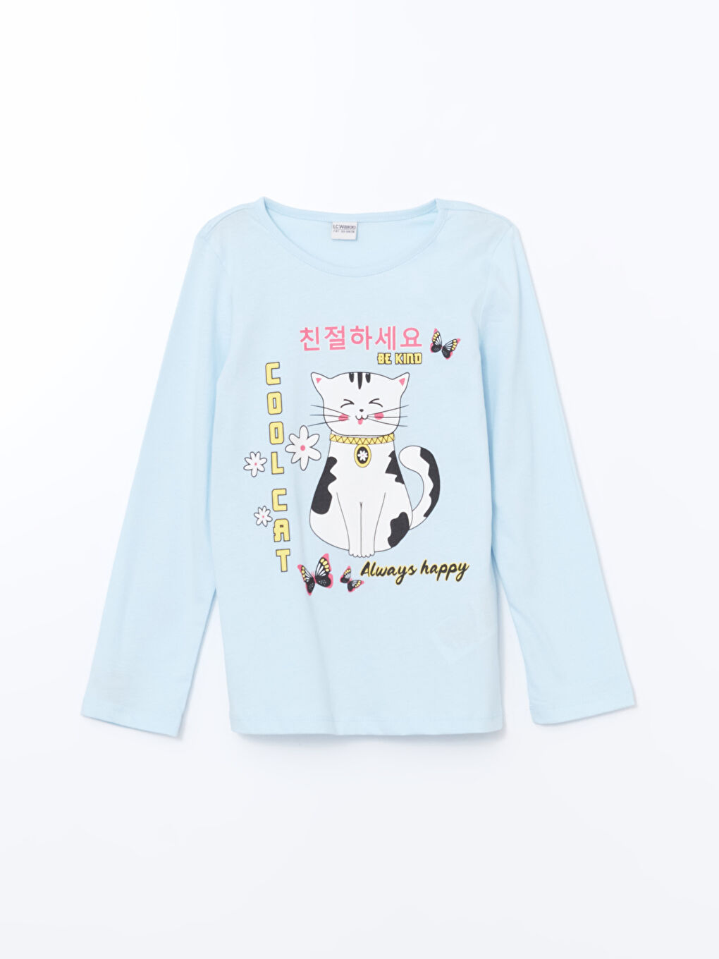 LCW Kids طقم بيجامة للبنات بياقة دائرية -W46763Z4-FUX