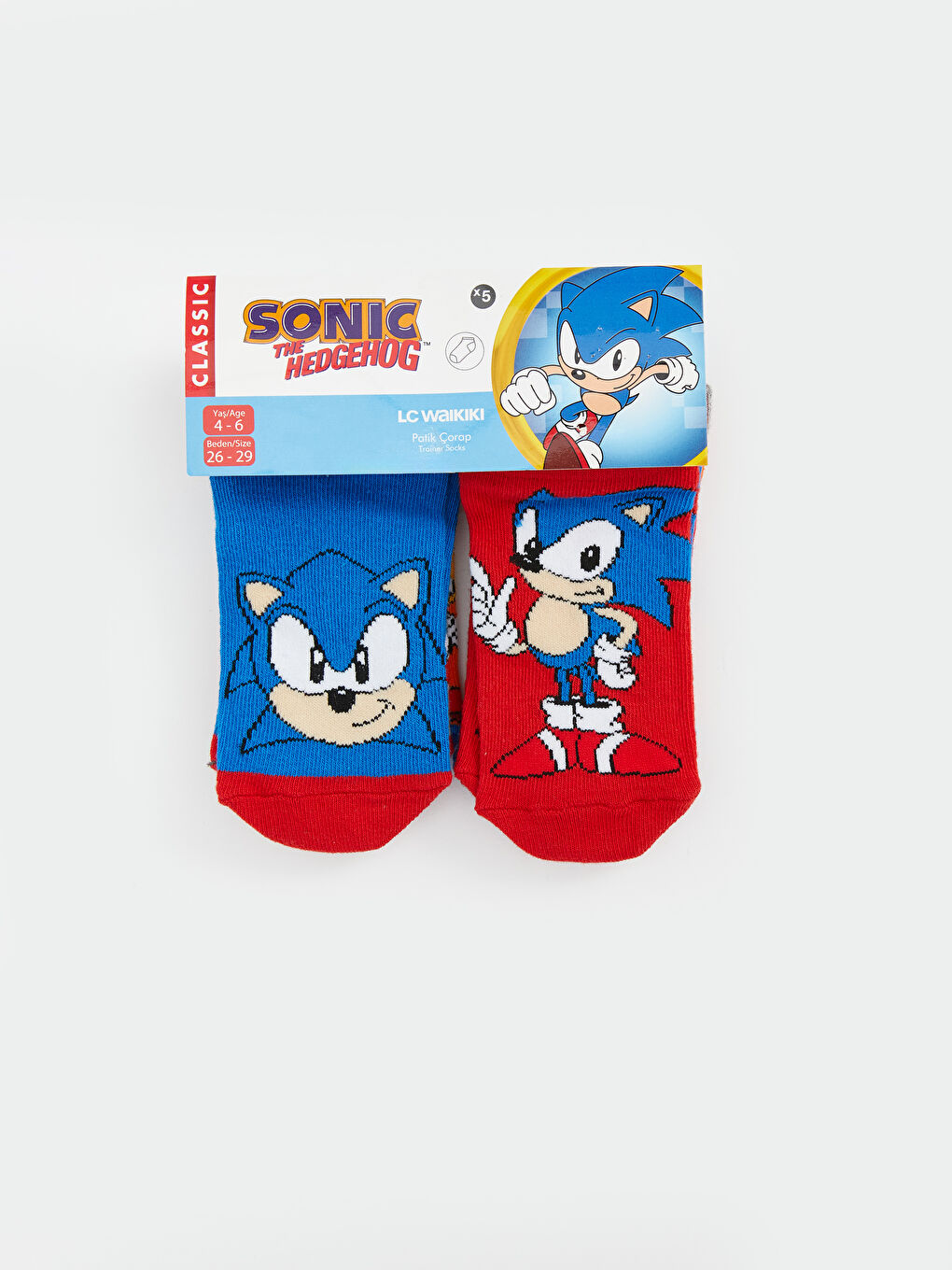 LCW Kids Karışık Sonic Desenli Erkek Çocuk Patik Çorap 5'li - 1