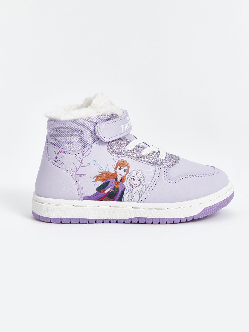 LCW STEPS Frozen Bedruckte Sneaker für Mädchen -W4AC26Z4-FYE