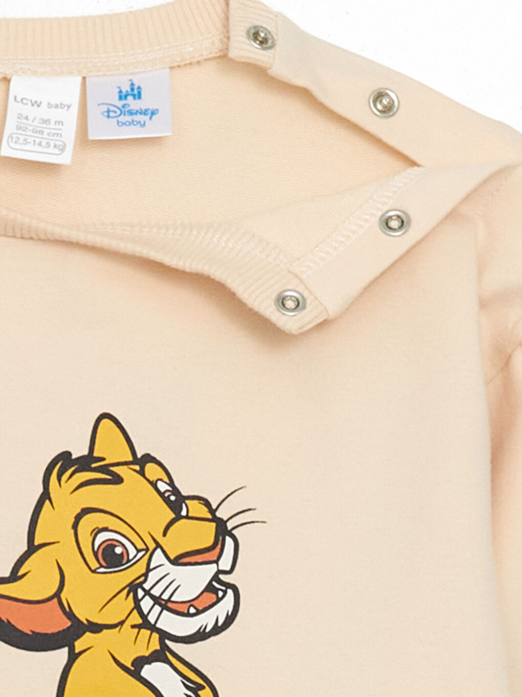 Bej Bisiklet Yaka Aslan Kral Baskılı Kalın Erkek Bebek Sweatshirt-2