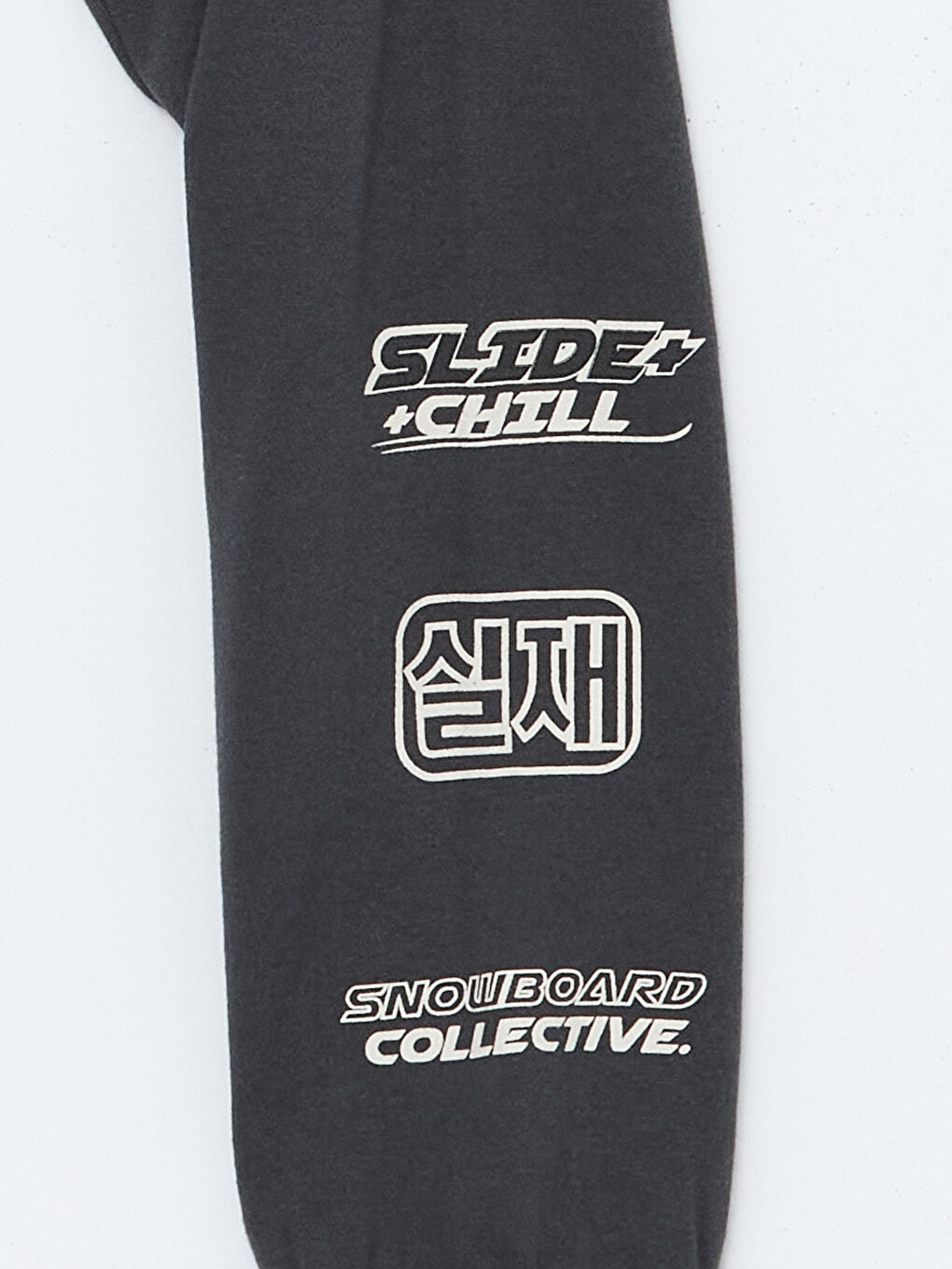 Antrasit Beli Lastikli Erkek Çocuk Jogger Eşofman Alt-2