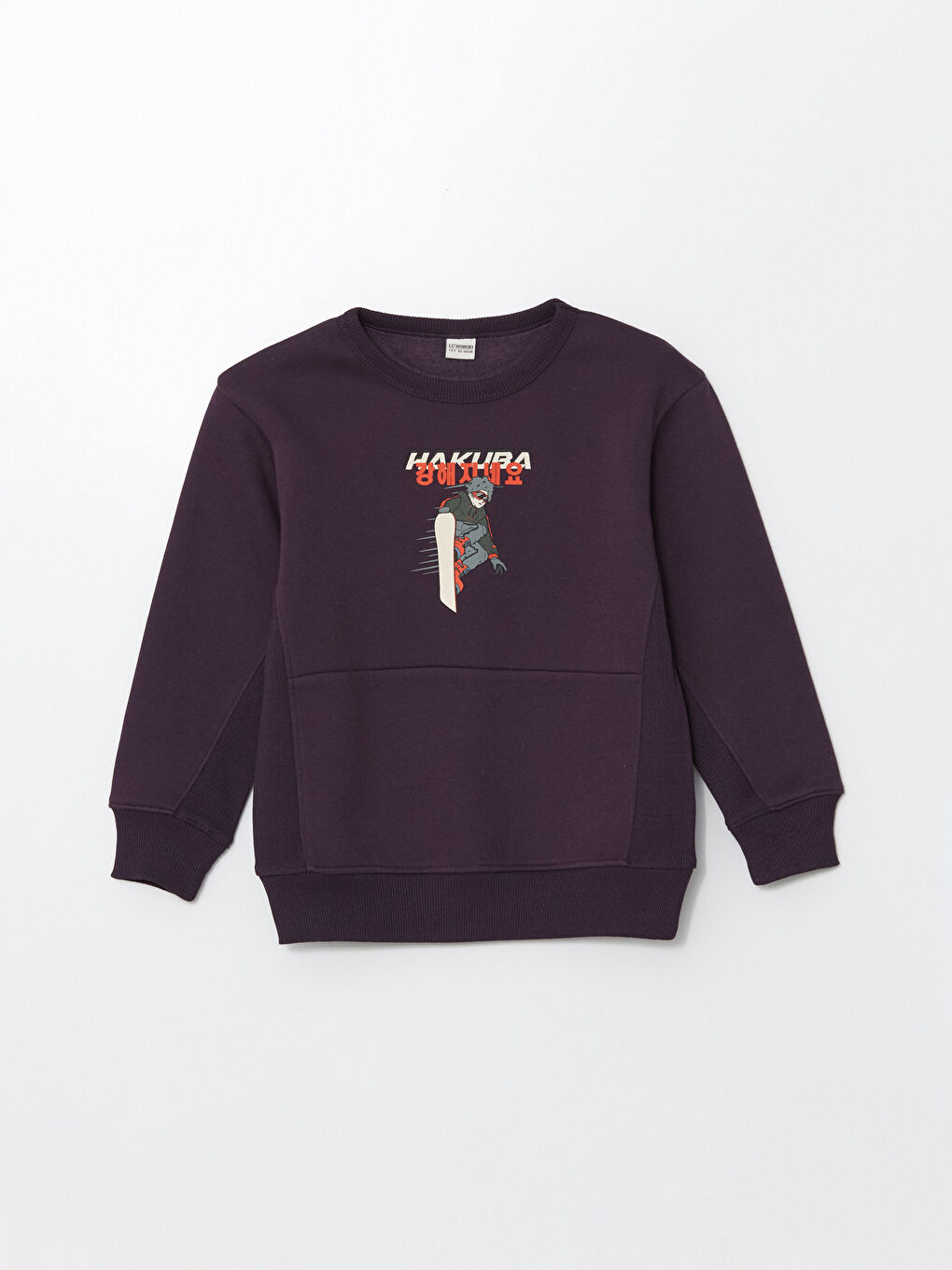 LCW Kids Mor Bisiklet Yaka Erkek Çocuk Kalın Sweatshirt