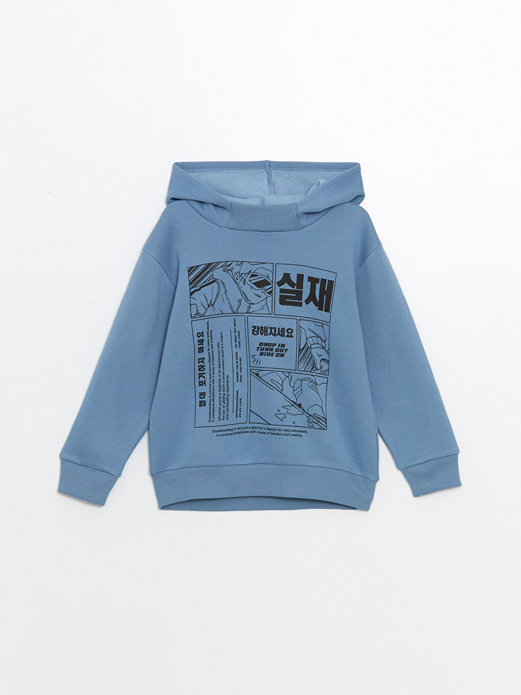 LCW Kids İndigo Kapüşonlu Erkek Çocuk Kalın Sweatshirt