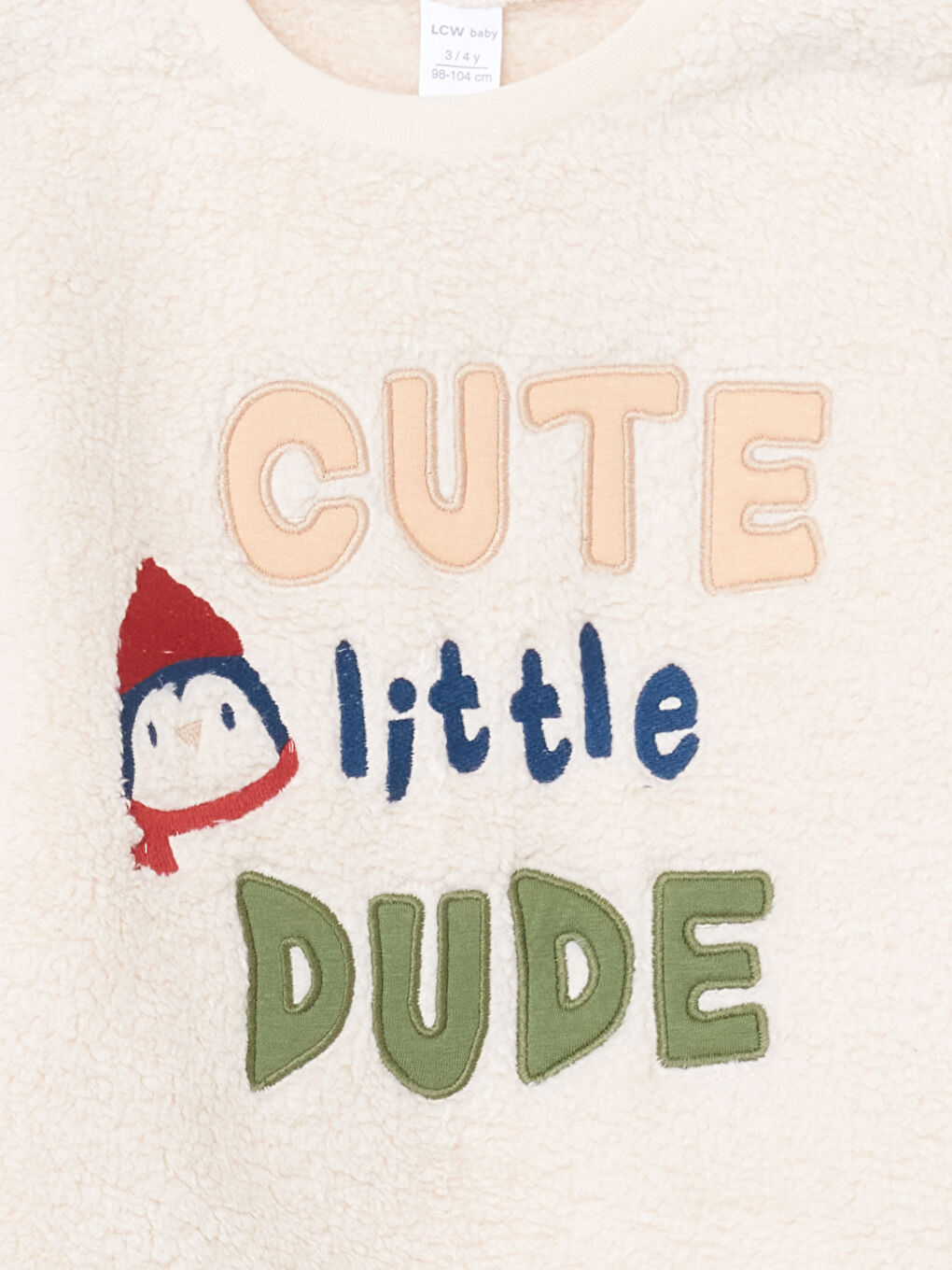 Bej Bisiklet Yaka Erkek Çocuk Pijama Üst-2