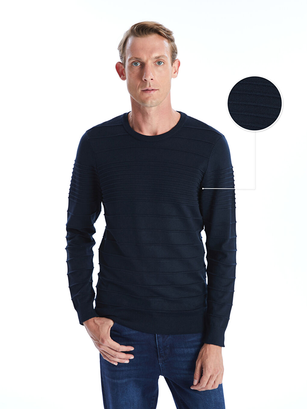 Светр трикотажний чоловічий зі смугастим принтом, довгий рукав, круглий виріз горловини