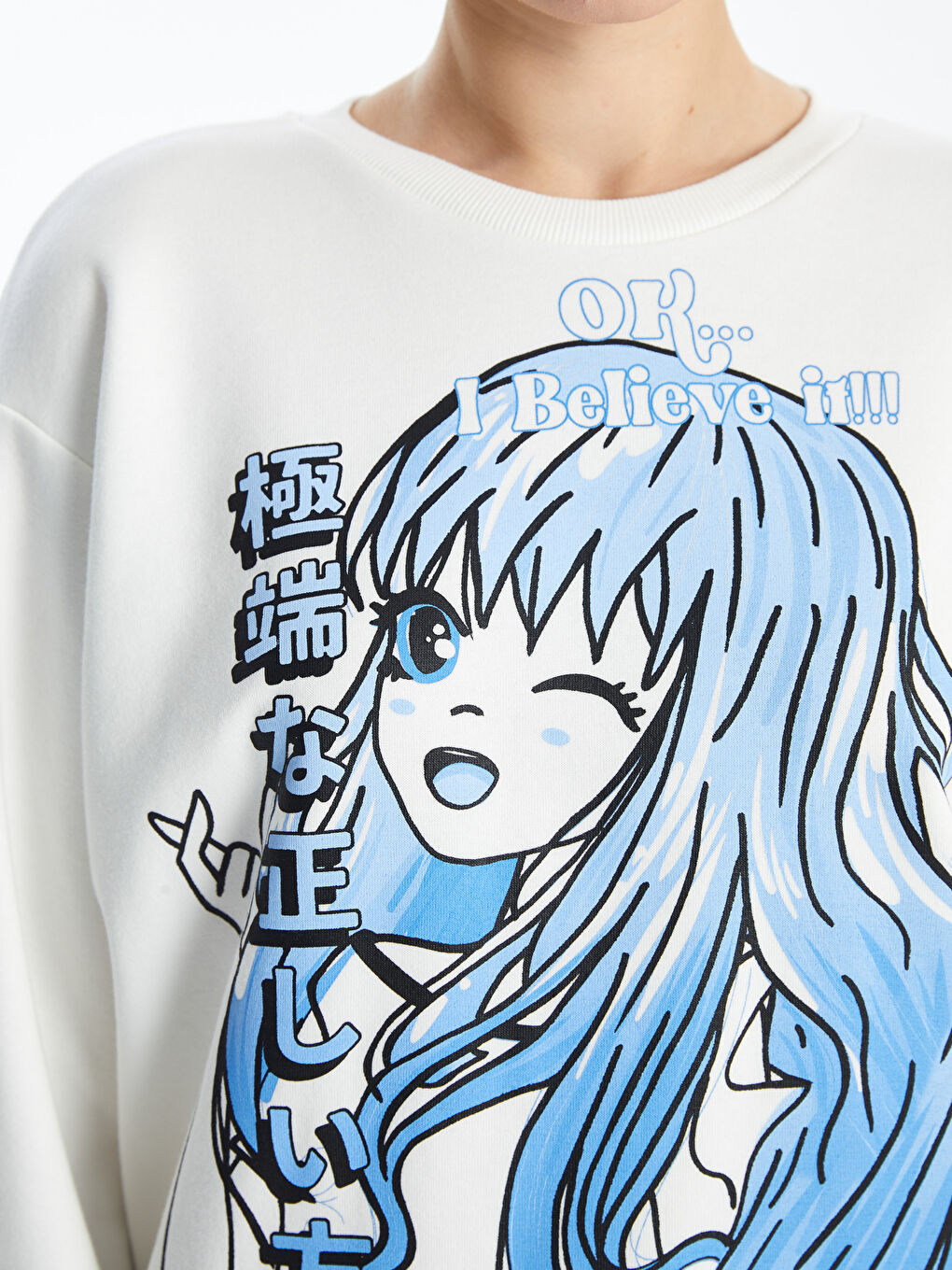 XSIDE Ekru Bisiklet Yaka Anime Baskılı Kadın Kalın Sweatshirt - 2