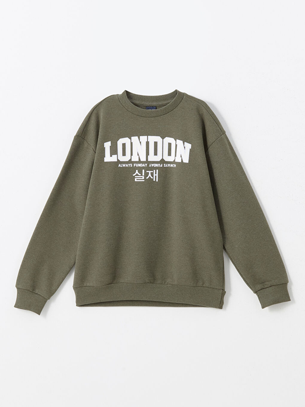 LCW ECO Haki Bisiklet Yaka Erkek Çocuk Sweatshirt