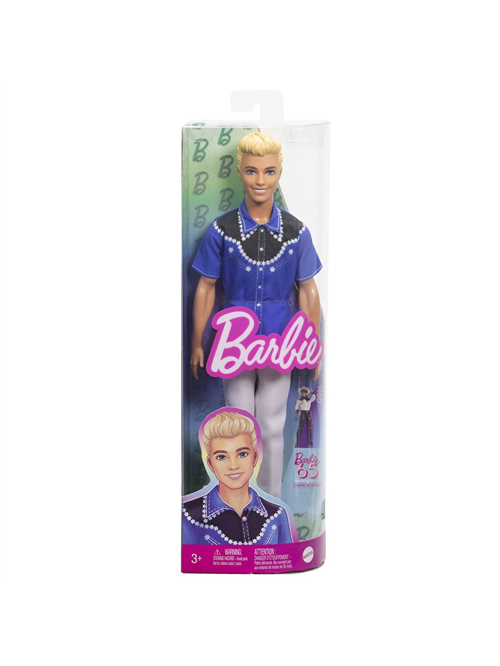 LCW ACCESSORIES Karışık Asorti Barbie Baskılı Oyuncak Bebek - 1