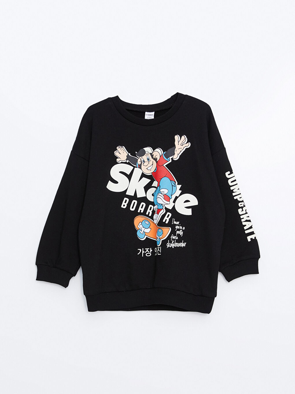 LCW Kids Yeni Siyah Bisiklet Yaka Nostaljik Maymun Baskılı Erkek Bebek Sweatshirt - 1