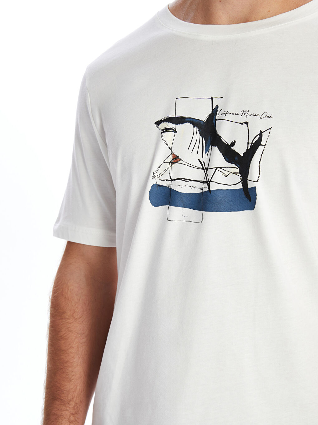 Ekru Bisiklet Yaka Kısa Kollu Baskılı Penye Erkek Tişört-2