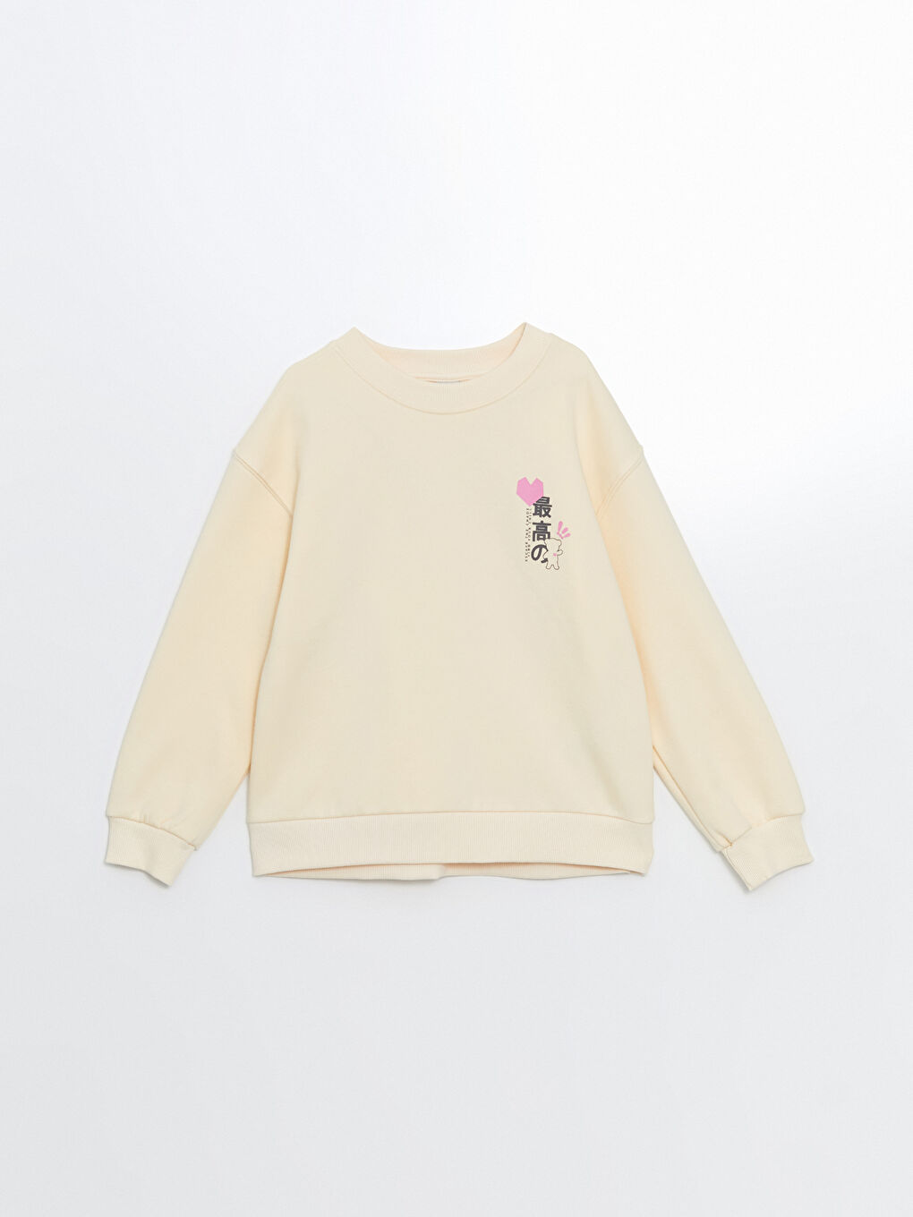 LCW Kids Bej Bisiklet Yaka Kız Çocuk Kalın Sweatshirt