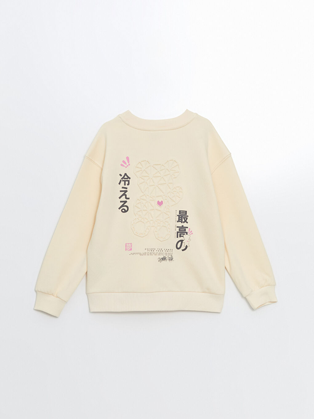 LCW Kids Bej Bisiklet Yaka Kız Çocuk Kalın Sweatshirt - 2