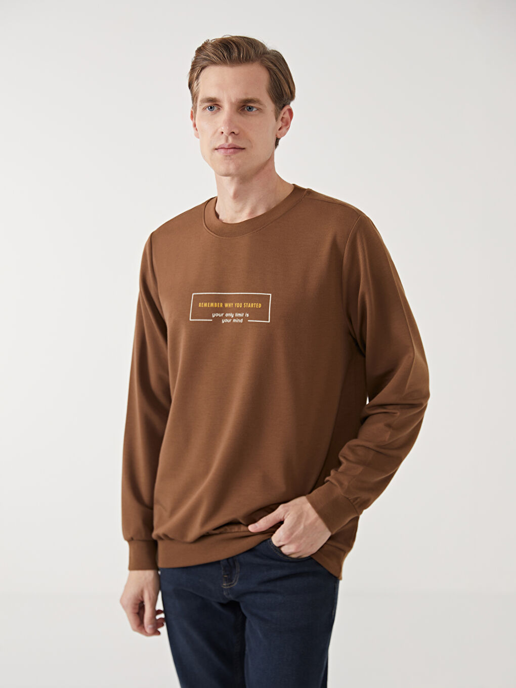 LCW ECO Kahverengi Bisiklet Yaka Uzun Kollu Baskılı Erkek Sweatshirt