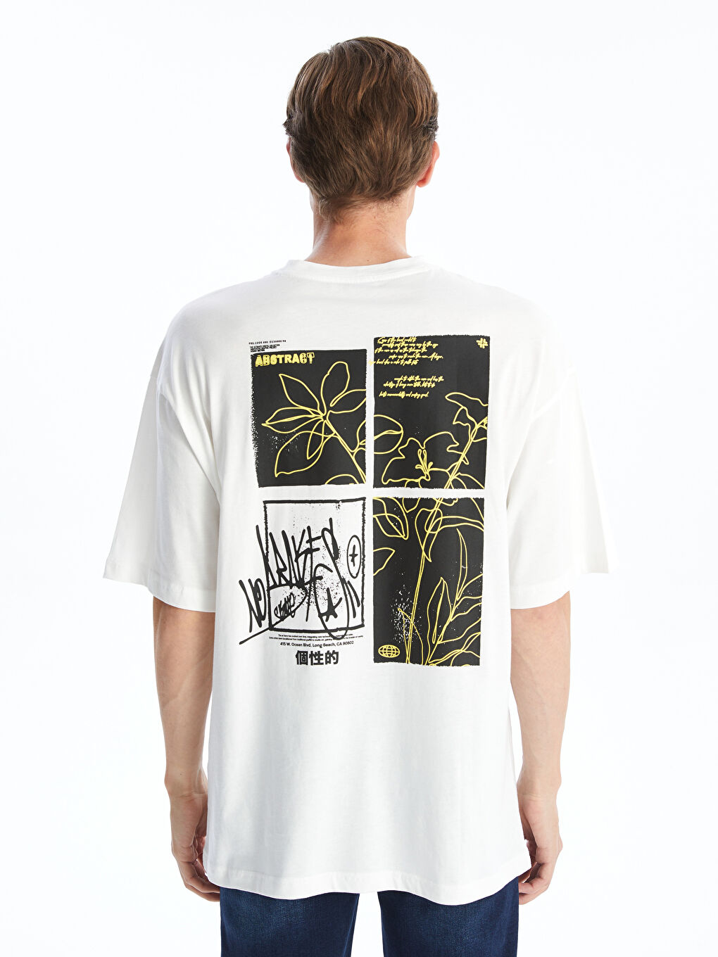 Ekru Bisiklet Yaka Kısa Kollu Baskılı Penye Erkek Tişört-3