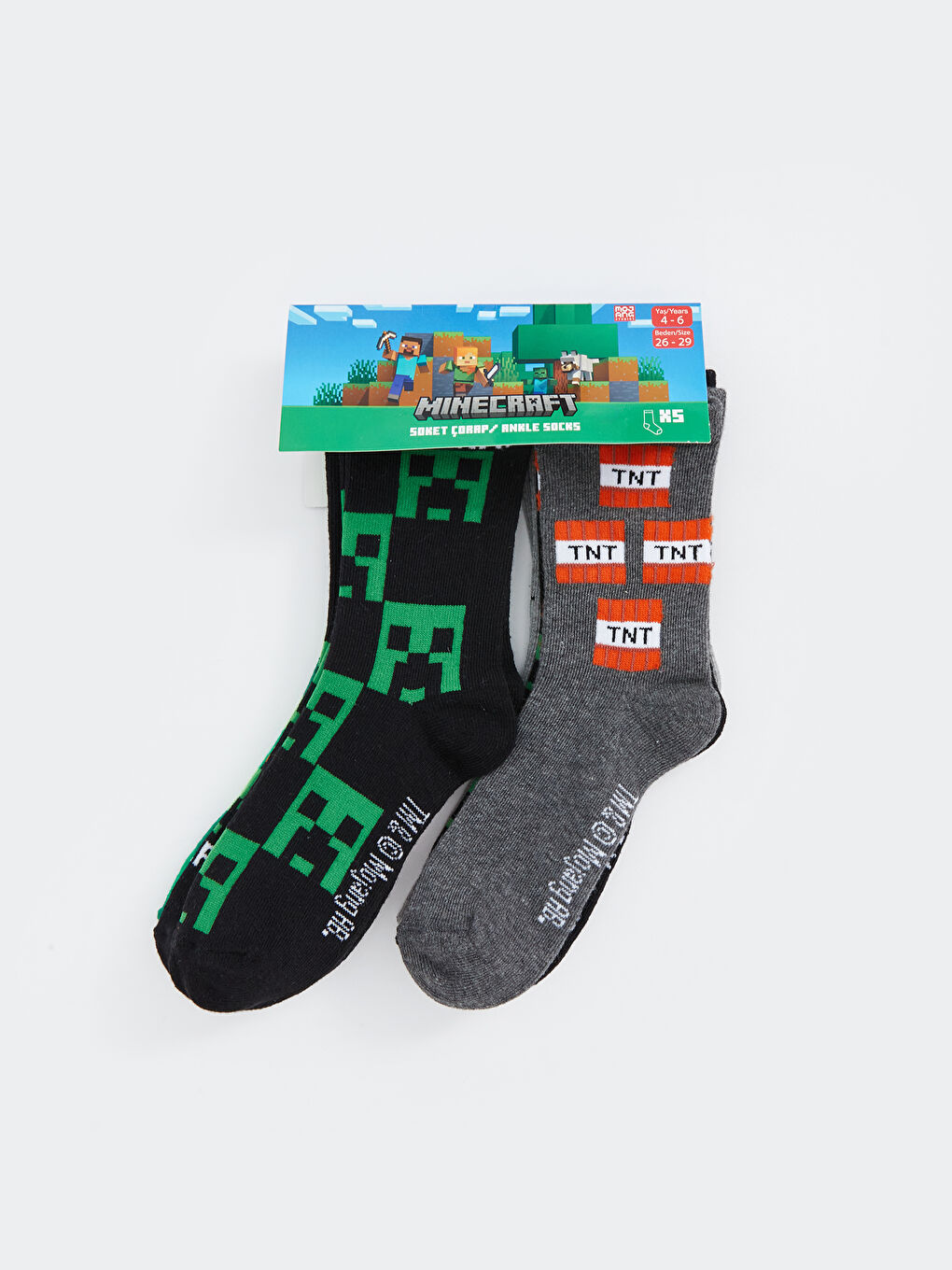 Karışık Minecraft Desenli Erkek Çocuk Soket Çorap 5'li-1