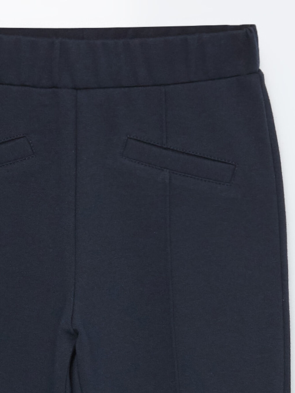 Elasticated Waist Girls' Long Leggings -W50292Z4-HRC