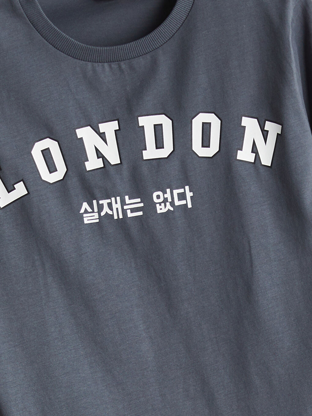 Crew Neck London Printed Boys' T-Shirt -S52205Z4-YLE
