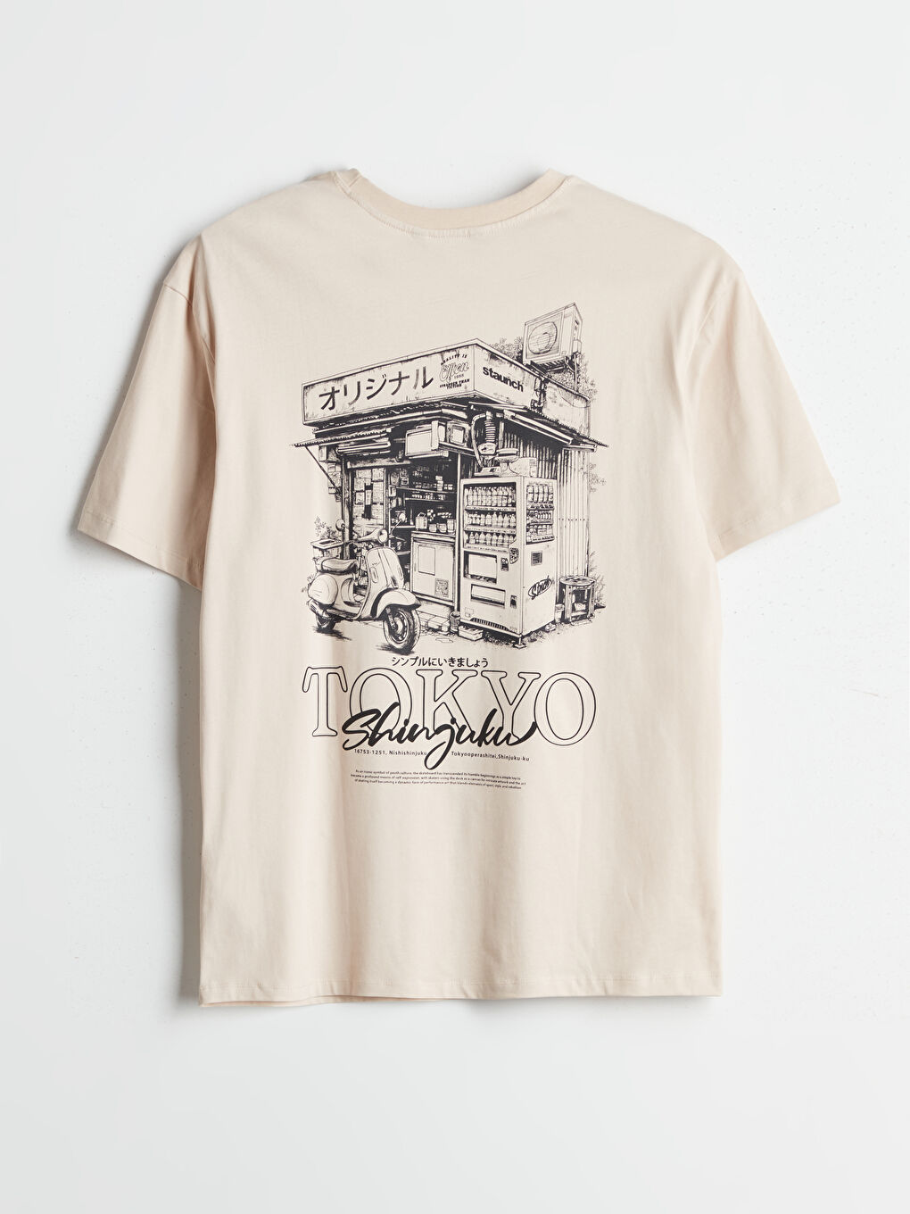 Crew Neck Printed Men's T-Shirt -S52235Z8-KNB