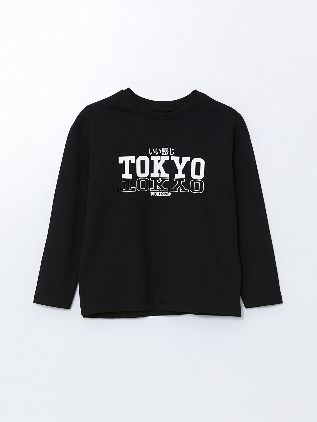 Siyah Bisiklet Yaka Baskılı Erkek Çocuk Tişört