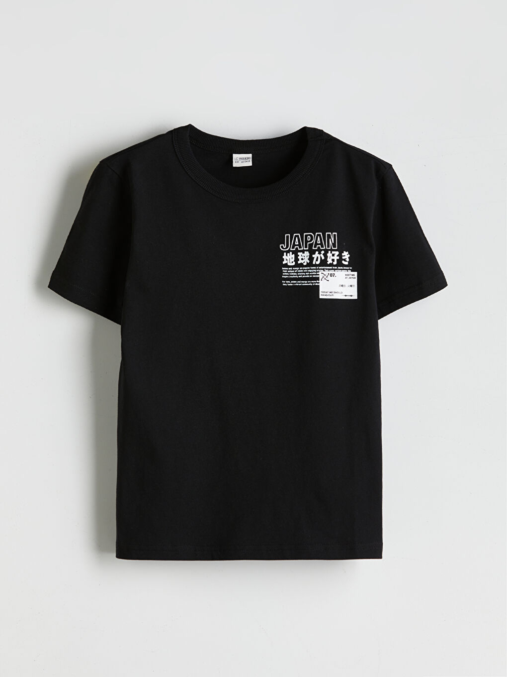 Siyah Bisiklet Yaka Erkek Çocuk Tişört