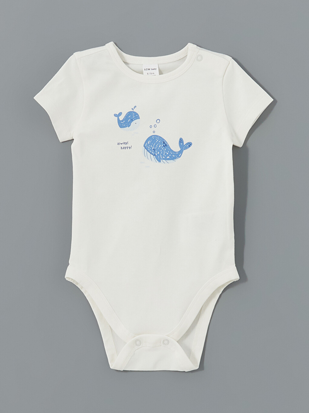 Ekru Bisiklet Yaka Baskılı Erkek Bebek Çıtçıtlı Body