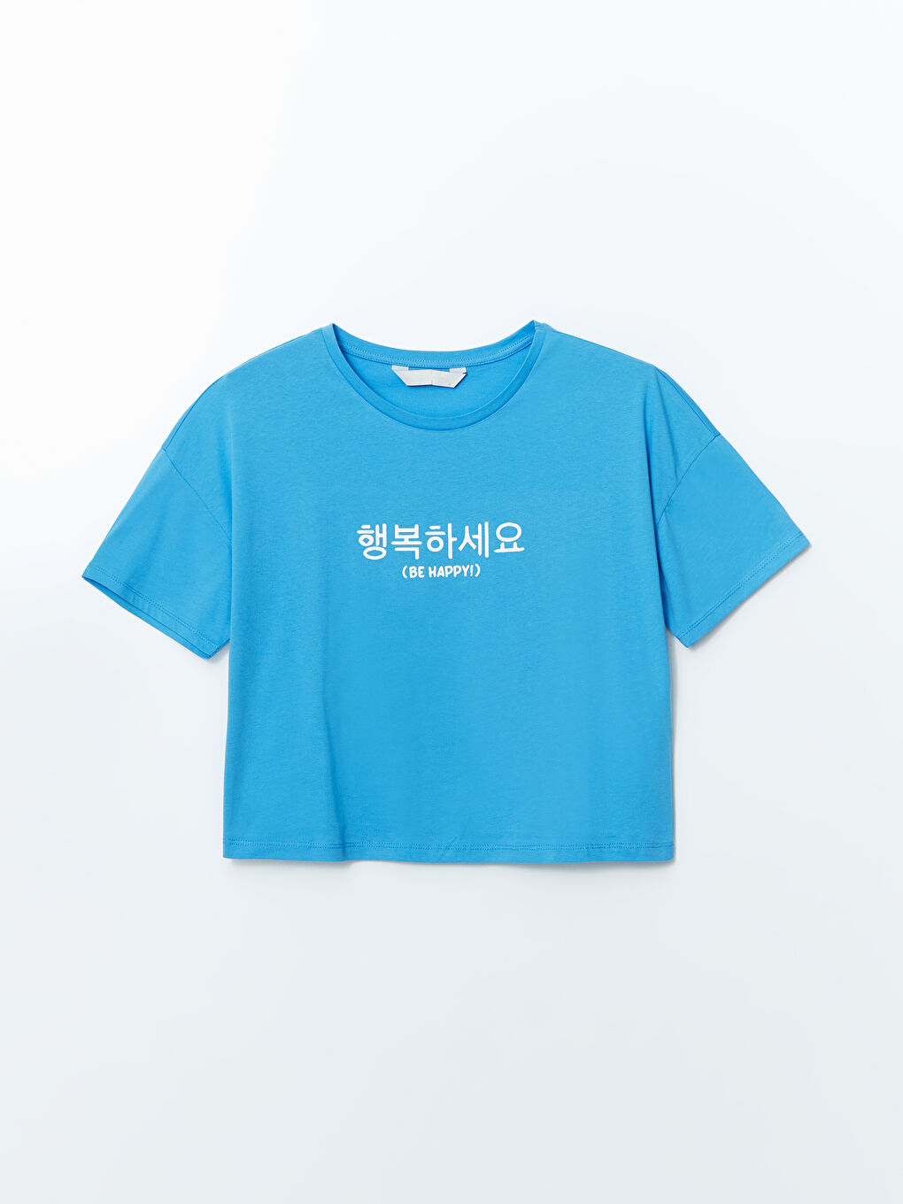 Mavi Bisiklet Yaka Baskılı Kadın Pijama Üstü