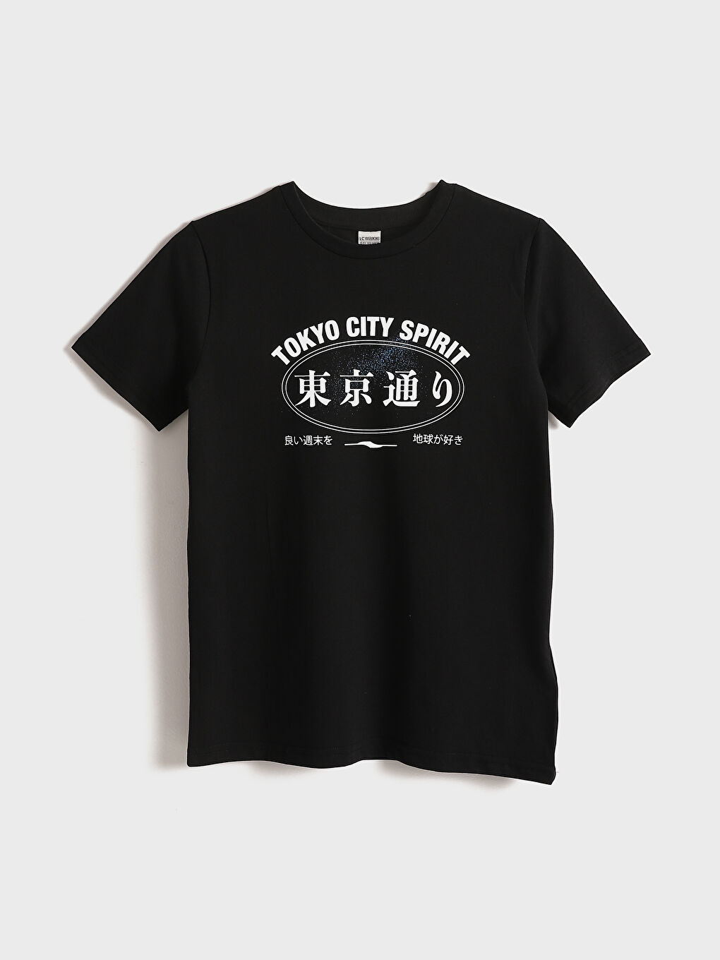 تيشيرت ياقة دائرية مطبوع طوكيو للأولاد-2