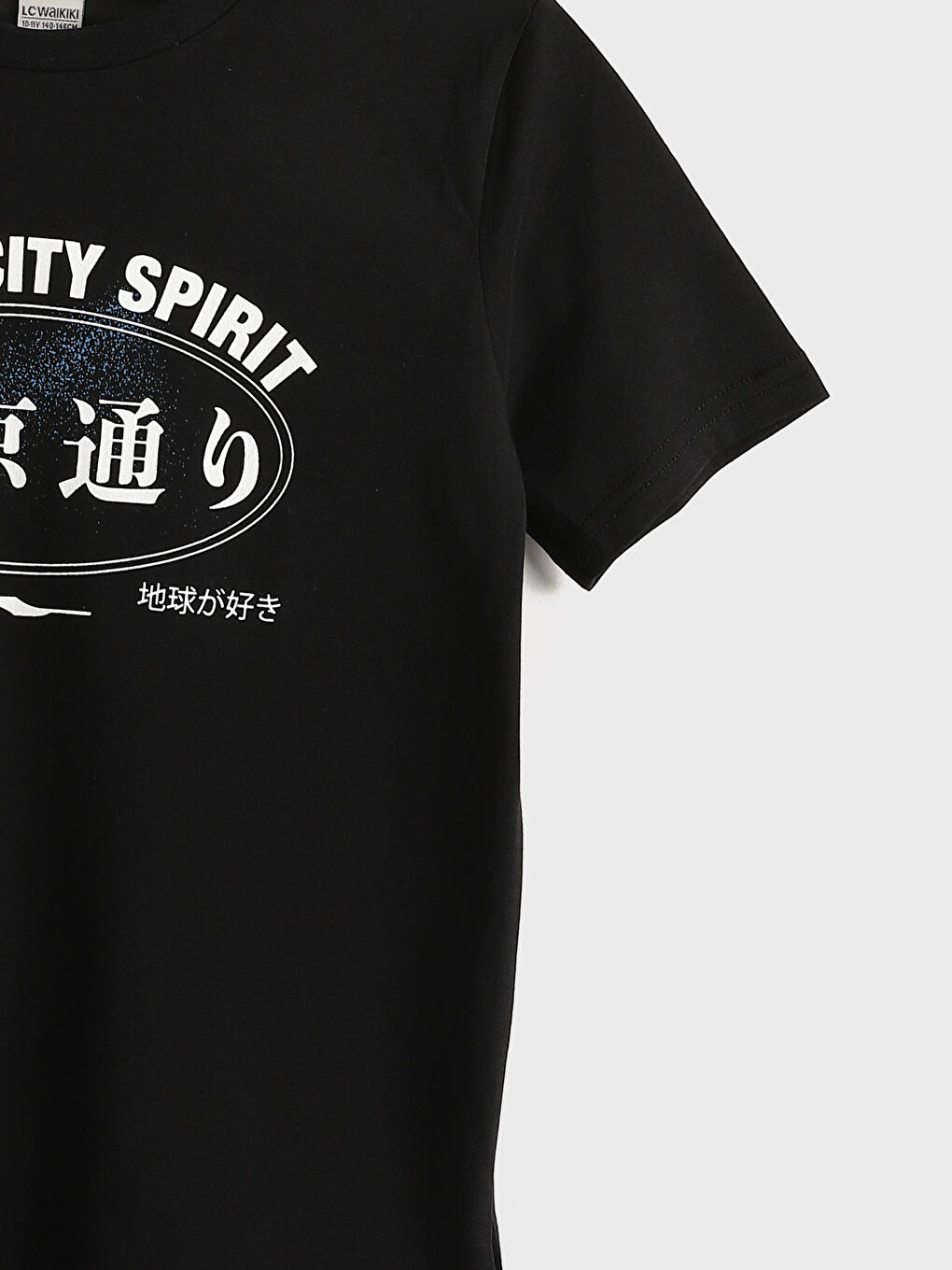 تيشيرت ياقة دائرية مطبوع طوكيو للأولاد-4