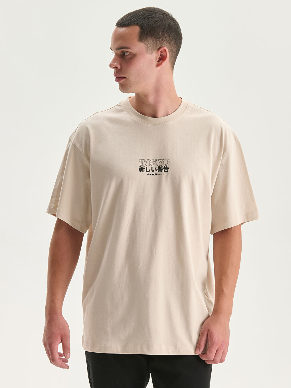 LC WAIKIKI Crew Neck Printed Men's T-Shirt -S5DG75Z8-YJL