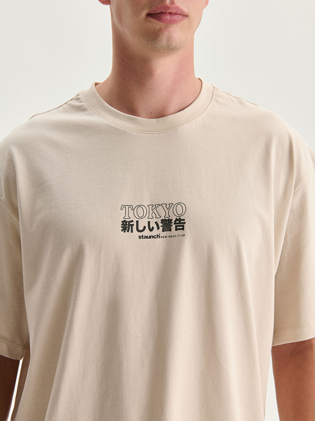 LC WAIKIKI Crew Neck Printed Men's T-Shirt -S5DG75Z8-YJL