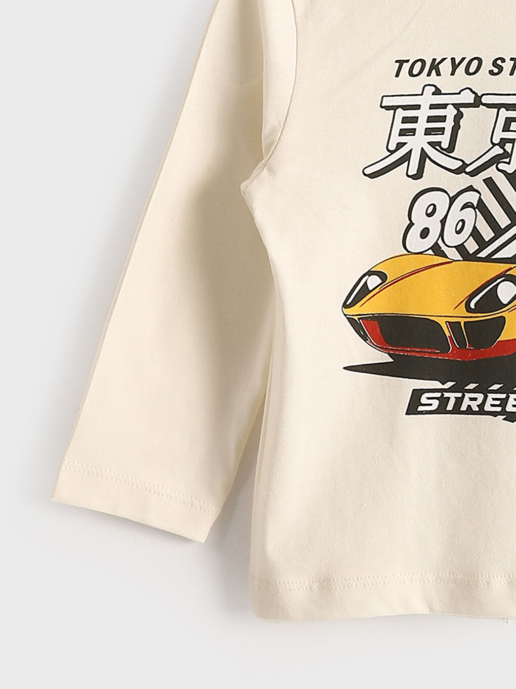 LCW baby Crew Neck Printed Boys' T-Shirt -S5DM78Z1-QVK
