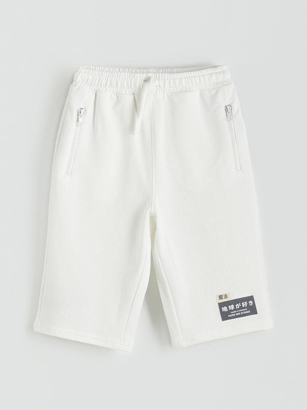 LCW Kids Beli Lastikli Erkek Çocuk Şort -S5DN55Z4-R9J